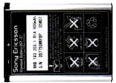 #BST37 Sony Ericsson Original Battery.