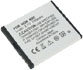 #N95 1100mAh- Nokia Li-ion Battery.